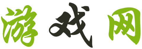 熱點視訊